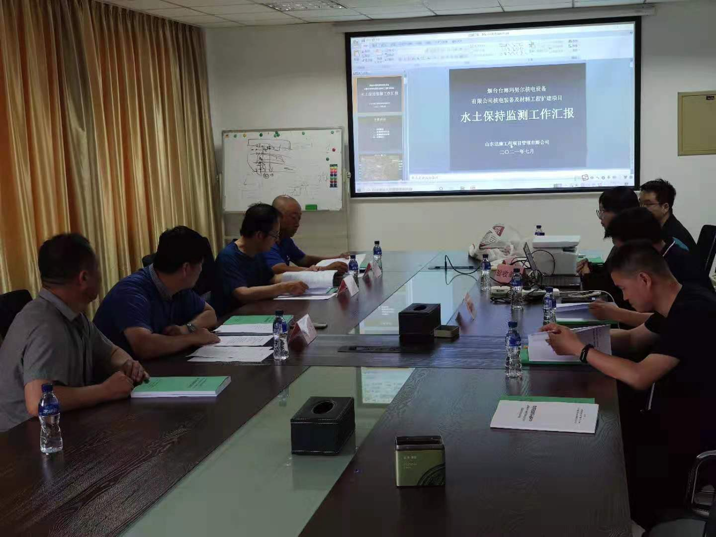關于煙臺臺海瑪努爾核電設備有限公司核電裝備及材料工程擴建項目水土保持設施自主驗收情況公示